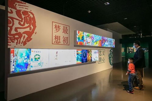 文化和旅游部2022年度全國美術(shù)館優(yōu)秀項目出爐,中華藝術(shù)宮再獲殊榮