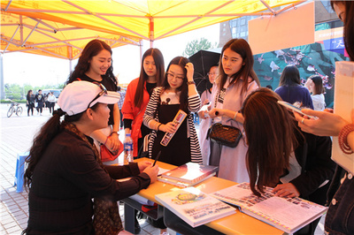 天津體育學(xué)院運(yùn)動(dòng)與文化藝術(shù)學(xué)院2016年春季校園招聘會(huì)成功舉行