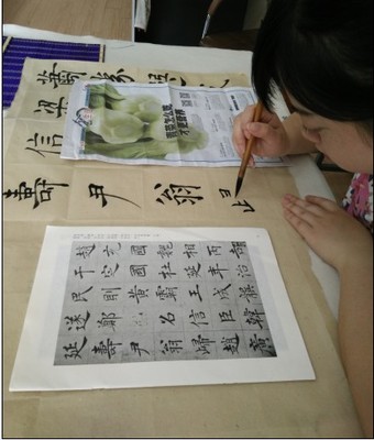 知名的毛筆字培訓(xùn)機(jī)構(gòu),毛筆字培訓(xùn)咨詢圖片|知名的毛筆字培訓(xùn)機(jī)構(gòu),毛筆字培訓(xùn)咨詢產(chǎn)品圖片由貴陽(yáng)妙筆文化藝術(shù)中心公司生產(chǎn)提供-