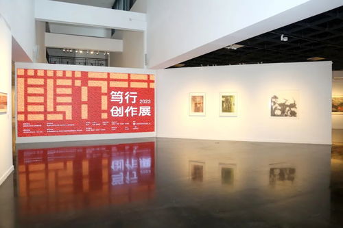 36位文藝家的百余件原創文藝精品亮相, 篤行 2023創作展 講述別樣 深圳故事