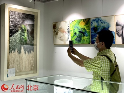 &ldquo;《中國民族工藝美術(shù)年鑒》邀請展&rdquo;在京開幕