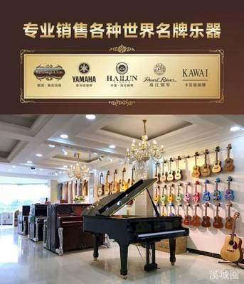 愛樂藝術(shù)培訓(xùn)學(xué)校招聘啦!