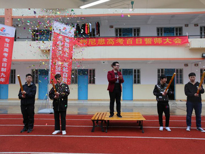 南寧藝術(shù)生文化課怎么補(bǔ)?