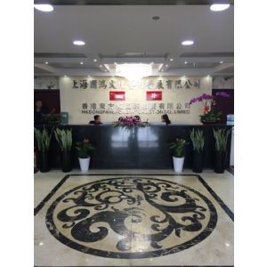 嘉定全寶價格咨詢